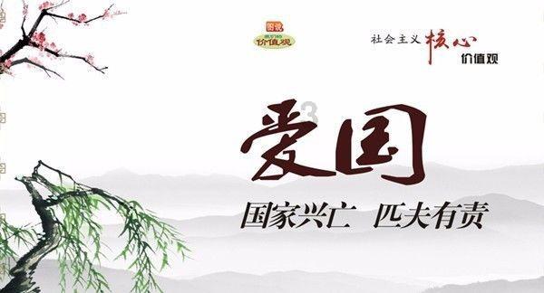 专注解读如果长平之战时,赵国坚持用他为主将,胜算有多大?,知识星球平台
