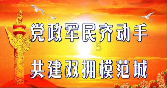 女儿出嫁父母哭是为了什么？