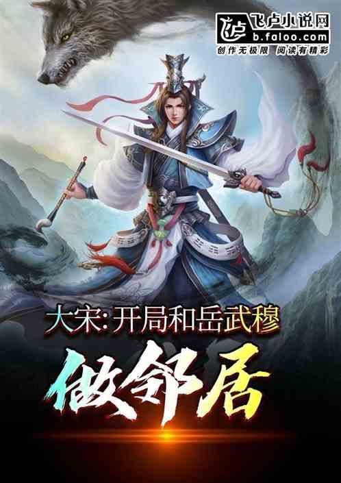 脑洞小老弟无实名认证